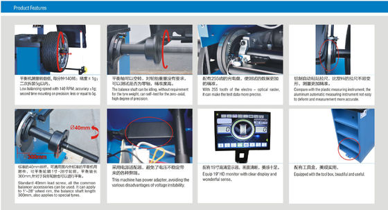 140RPM 19 балансер колеса автомобиля дюйма HD LCD/утомляет балансируя оборудование